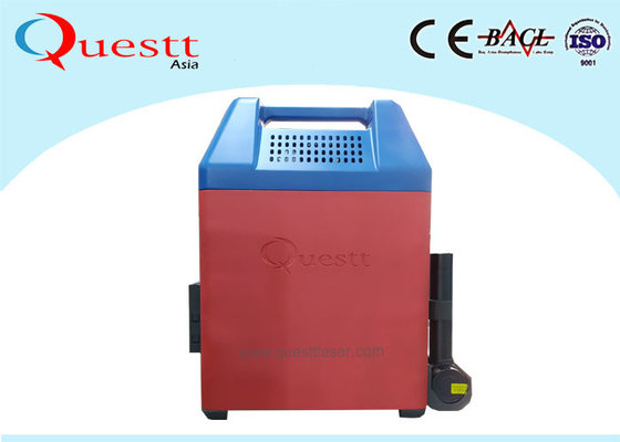 50W Handheld Backpack Laser Cleaning Machine For Graffiti